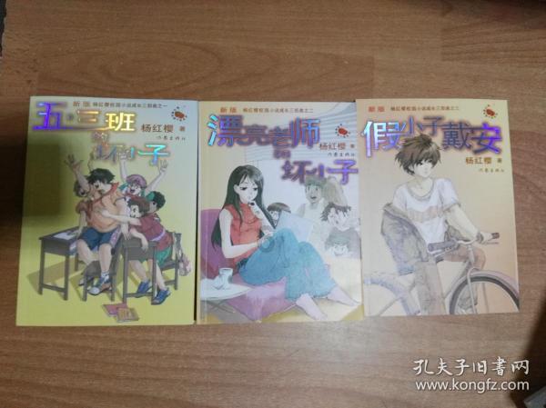 探索“提前还房贷要交补偿金”引争议,我们是否应该提前还款?热门话题,尽在“提前还房贷要交补偿金”引争议,我们是否应该提前还款?红迪网